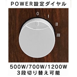 ROOMMATE オイルヒーター RM-94H WH ホワイト Amazon | ROOMMATE 7枚フィンオイルヒーター ホワイト RM-94H-WH