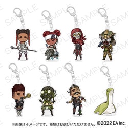 Apex Legends（エーペックスレジェンズ） トレーディングアクリルキーホルダー Vol.1 1個 [コレクショントイ]