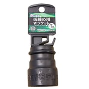 PWS-2724-12K [椿モデル 仮締用Wソケット 12.7]