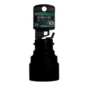 PWS-3632-12K [椿モデル 仮締用Wソケット 12.7]