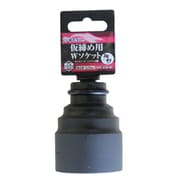 PWS-4136-6K [椿モデル 仮締用Wソケット 12.7]