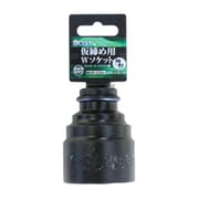PWS-4136-12K [椿モデル 仮締用Wソケット 12.7]