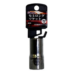 HSS-17-12K [椿モデル セミロングソケット12.7 ハンドタイプ]