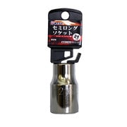 HSS-21-12K [椿モデル セミロングソケット12.7 ハンドタイプ]