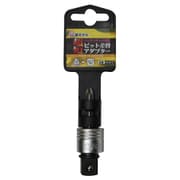 HLB-4 [ハンド対応ビット差替アダプター]