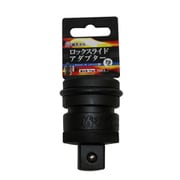 PSA-6 [インパクト用ロックスライドアダプター]