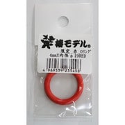 ソケット用Oリング 4x19mm 赤