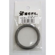 椿モデル ソケット用 Oリング 5xφ36mm(角19)