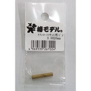 椿モデル チタンコートピン 3.5x20mm（1本入）