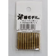 椿モデル チタンコートピン 3.5x25mm(10本入)