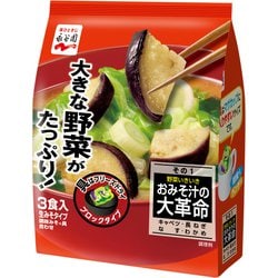 おみそ汁の大革命野菜いきいき その1 [即席みそ汁]