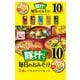 毎日のおみそ汁 豚汁入り 5種のバラエティーセット 10袋入 [即席みそ汁]