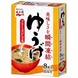 フリーズドライゆうげ 8袋入 [即席みそ汁]