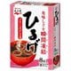 フリーズドライひるげ 8袋入 [即席みそ汁]