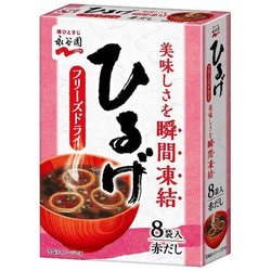 フリーズドライひるげ 8袋入 [即席みそ汁]