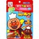 アンパンマンカレールゥ あまくち 8皿分 [カレールー]