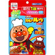 アンパンマンカレールゥ あまくち 8皿分 [カレールー]