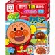 アンパンマンミニパックカレー ポークあまくち 50g×2袋 [レトルトカレー]