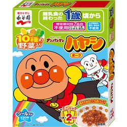 アンパンマンミニパックハヤシ ポーク [レトルト]