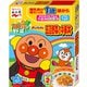 アンパンマンミニパック 五目野菜の中華丼 [レトルト]