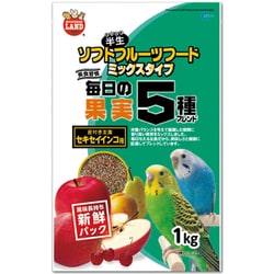 MB-201 [毎日の果実 5種ブレンド セキセイインコ用 1kg]