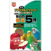 MB-201 [毎日の果実 5種ブレンド セキセイインコ用 1kg]