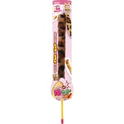 CT-583 [ピョコ猫じゃらし 猫のしっぽ べんがる]