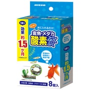 金魚・メダカ酸素ぷくぷく 8錠 NQS-362