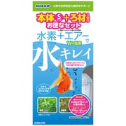 NIF-054 [水素ぷくぷくパワー S+ろ過材3個付お徳セット]