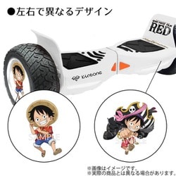 ヨドバシ.com - KINTONE キントーン I-KIN-offroad-opwht [セルフ