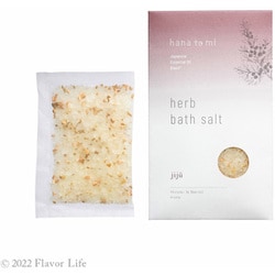 3573 [hanatomi ハーブバスソルト jiju（ジジュウ）40g]