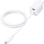 急速充電器 MPA-ACCP37シリーズ USB PD(パワーデリバリー)対応 USB-Cケーブル一体型(長さ1.5m)+USB-C×1 20W 折りたたみ式プラグ採用 ホワイト MPA-ACCP37WH