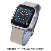 AW-41BDMNOGY [アップルウォッチ バンド Apple Watch SE （第2世代/第1世代）/Series 10/9/8/7/6/5/4/3/2/1 [42 41 40 38mm] ヴィーガンレザー ベルト 金具シルバー MINIO アッシュグレー×ブルー]