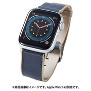 AW-41BDMNONV [アップルウォッチ バンド Apple Watch SE （第2世代/第1世代）/Series 10/9/8/7/6/5/4/3/2/1 [42 41 40 38mm] ヴィーガンレザー ベルト 金具シルバー MINIO ネイビー×ブラウン]