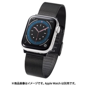 AW-41BDSSMBK [アップルウォッチ バンド Apple Watch SE （第2世代/第1世代）/Series 10/9/8/7/6/5/4/3/2/1 [42 41 40 38mm] ステンレス スライド式バックル ベルト ミラネーゼ 編み込み ブラック]