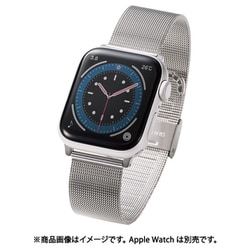 AW-41BDSSMSV [アップルウォッチ バンド Apple Watch SE （第2世代/第1世代）/Series 10/9/8/7/6/5/4/3/2/1 [42 41 40 38mm] ステンレス スライド式バックル ベルト ミラネーゼ 編み込み シルバー]