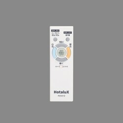 ヨドバシ.com - ホタルクス HLDC12302SG [LEDシーリングライト 12畳 調