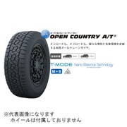 オールテレーンタイヤ OPEN COUNTRY A/T III 235/65 R17 108H /タイヤ1本
