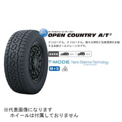 アイアンマンオールカントリーA/T P 255/70 R 16 111 Tオールシーズン