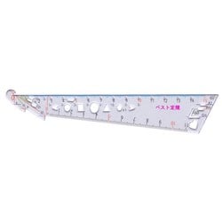 ベスト定規 バイオレット [プラモデル用品]