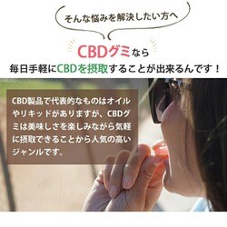 ヨドバシ.com - ファーマヘンプ PharmaHemp PharmaHemp