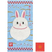 大判ポチ袋 フカフカウサギ 456829