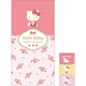 ハローキティポチ袋 大判キンバラ 457663