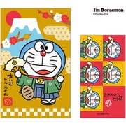 ドラえもんポチ袋 キンフジサン 458261