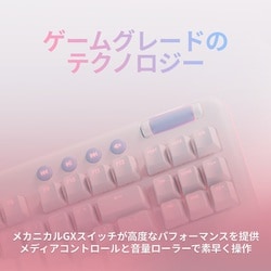 ヨドバシ.com - ロジクール Logicool Aurora Collection G713 ...