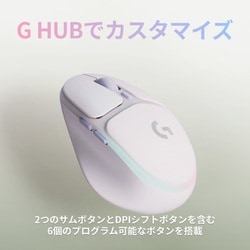 ヨドバシ.com - ロジクール Logicool Aurora Collection G705 