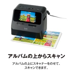 ケンコー　COMBO　フィルムスキャナー　KFS-14CB Amazon.co.jp: ケンコー・トキナー COMBOフィルムスキャナー KFS
