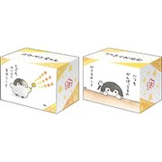 ブシロード デッキホルダーコレクション V3 Vol.306 コウペンちゃん かいふくまほう [トレーディングカード用品]