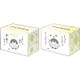 ブシロード デッキホルダーコレクション V3 Vol.307 コウペンちゃん うまくいく呪文 [トレーディングカード用品]