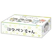 ブシロード ストレイジボックスコレクション V2 Vol.100 コウペンちゃん 応援 [トレーディングカード用品]